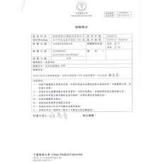 20140920-20150220