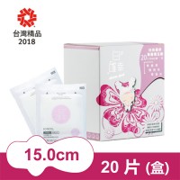 花語系列-花語系列日常護墊15cm (20片)