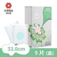 預購-花語系列-夜用加長33cm (5片)