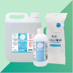 生發酒精