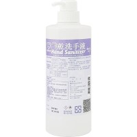 防護大師乾洗手液500ML  薰衣草香味