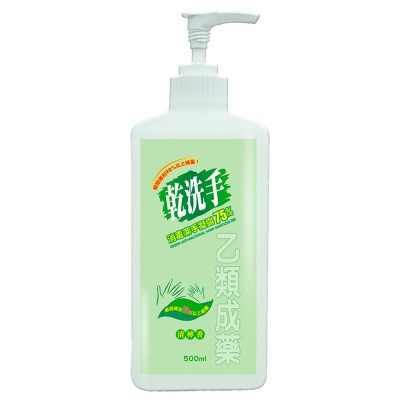 【綠的】乾洗手消毒潔手凝露 75% 500ml【乙類成藥】*1