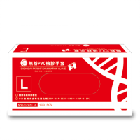 "重餘"病患檢查用手套(未滅菌) L