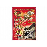 【龍金牌】金門一條根精油貼布(8片入) 