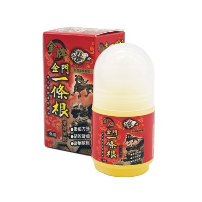 【龍金牌】金門一條根滾珠凝露(40ML) 1瓶