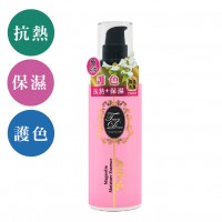 Tracy Dora親研植萃抗熱護髮菁華露160g【保濕】香頌木蘭*1瓶
